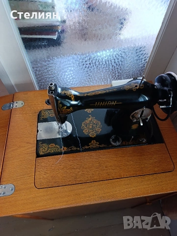 Шевна машина Union 