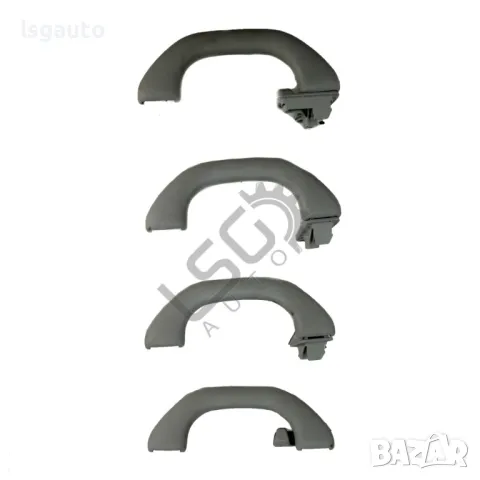 Комплект интериорни дръжки таван Volkswagen Touran II 2011-2015 ID:145817