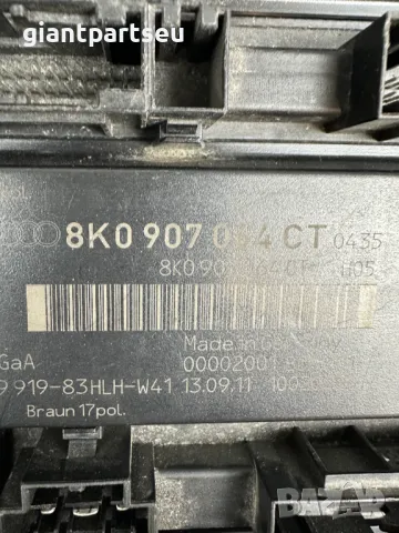 Комфорт Модул за АУДИ AUDI A4 B8 A5 Q5 8K0907064CT, снимка 2 - Части - 49227322
