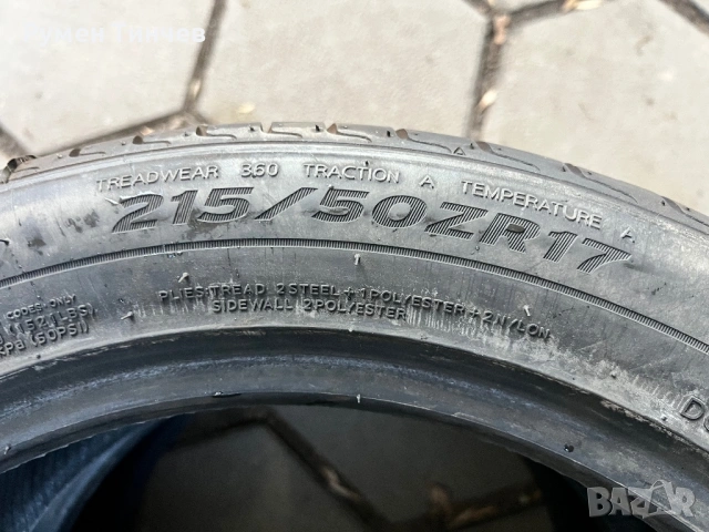 2бр летни гуми 215-50-17, снимка 3 - Гуми и джанти - 53473442