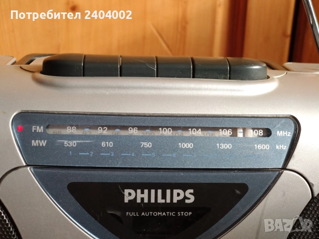 Радио касетофон Philips AQ5150, снимка 6 - Радиокасетофони, транзистори - 52773955