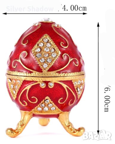Яйце на Фаберже  / 14, снимка 2 - Други ценни предмети - 41097543
