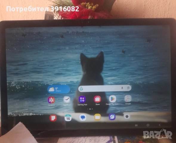 Продавам , снимка 3 - Таблети - 53540265