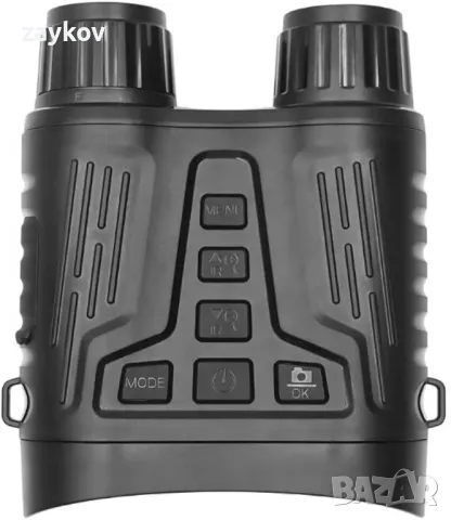 Бинокъл 4K камера с голям обхват, телескоп, бинокъл за нощно виждане, снимка 2 - Камери - 49148410