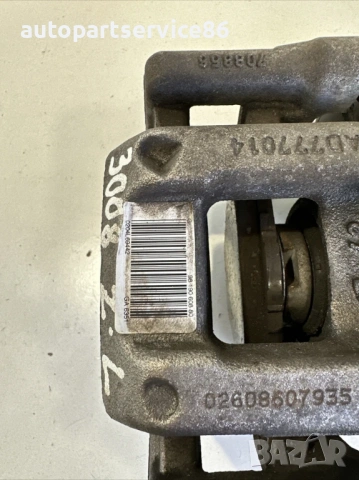 Заден ляв спирачен апарат за Peugeot 3008 1.2T 65000 км (2022) 9819060880, снимка 3 - Части - 53569127