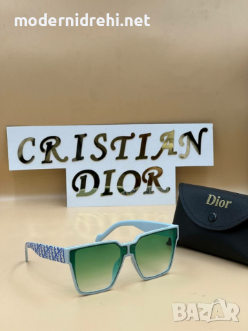 Дамски очила Christian Dior код 76, снимка 1 - Слънчеви и диоптрични очила - 36131722