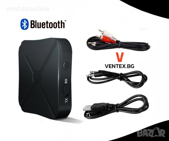 Bluetooth безжичен аудио приемник и предавател AUX , 2RCA + Гаранция, снимка 1 - Аудиосистеми - 40938832