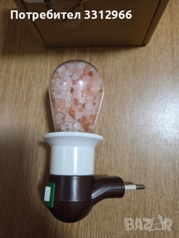 Чисто нова нощна лампа с хималайска сол , снимка 2 - Настолни лампи - 53651379