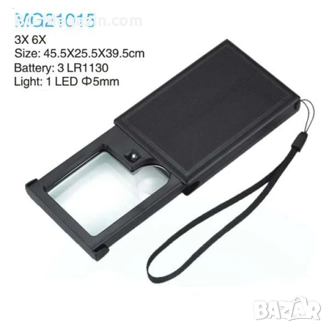 Увеличителна джобна сгъваема ръчна лупа с LED осветление за четене 3X 6X лед лампа мини етикети, снимка 4 - Други инструменти - 50920170
