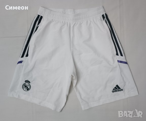 Adidas Real Madrid Shorts оригинални гащета S Адидас Реал Мадрид шорти