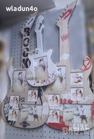 Дървена ФОТОрамка Китара -20-36лв, снимка 10 - Подаръци за рожден ден - 39533688