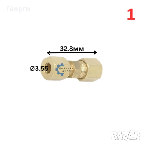 Снадки спирачни тръби, снимка 2 - Части - 52192694