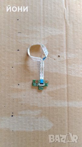 Lenovo Thinkpad L540-оригинален старт бутон