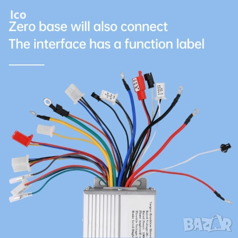 Много добър универсален контролер 48v 60v 72v 1000-1500w, снимка 2 - Велосипеди - 51447302
