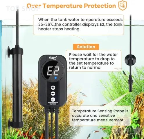 hygger Титаниев аквариумен нагревател, 200 W потопяем с цифров дисплей, за 114-152 литра аквариуми