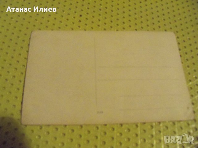 Стара картичка снимка - мъжка веселба, запой, снимка 2 - Други ценни предмети - 34609760