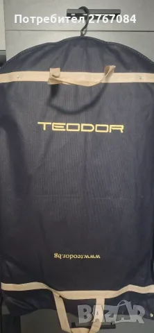Мъжки костюм Teodor