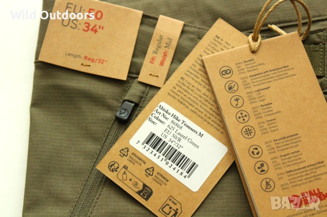 FJALLRAVEN Abisko Hike - мъжки туристически панталон, размер 50, снимка 5 - Спортни дрехи, екипи - 53766864
