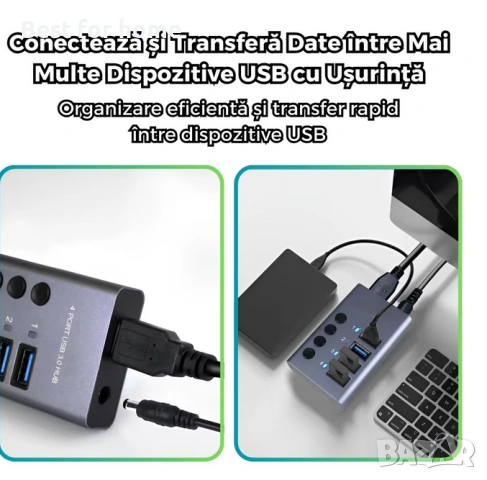 4 в 1 USB хъб с бутон ON/OFF, PRESTIGE CHARGE®, алуминий, 4 USB 3.0 порта, снимка 3 - USB кабели - 53664056