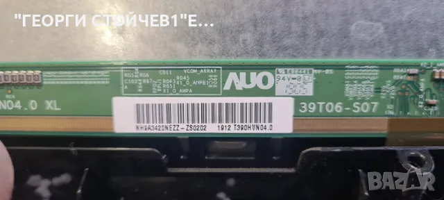 D39F502N4CW  17MB211S 17IPS62  VES390UNDA-2D-N11 T390HVN04.0, снимка 3 - Части и Платки - 47388803