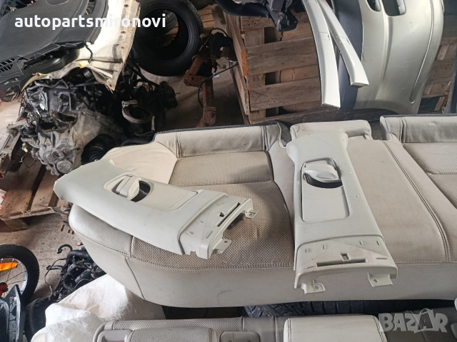 Салон за Авенсис Т27 , снимка 3 - Части - 52713532