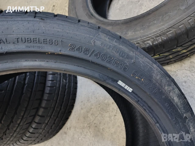4бр.НОВИ летни гуми SONIX 245 40 19+275 35 19 DOT24 цена за брой, снимка 8 - Гуми и джанти - 51357710
