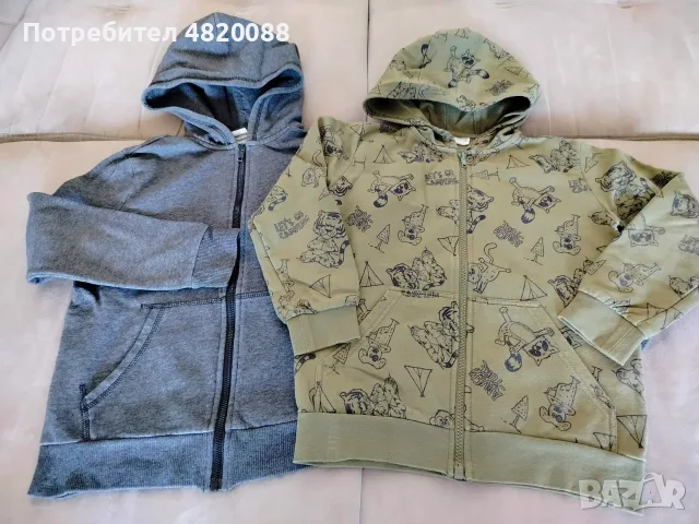 Детски дрехи 134 см. 26 части за момче, снимка 4 - Детски комплекти - 55767787