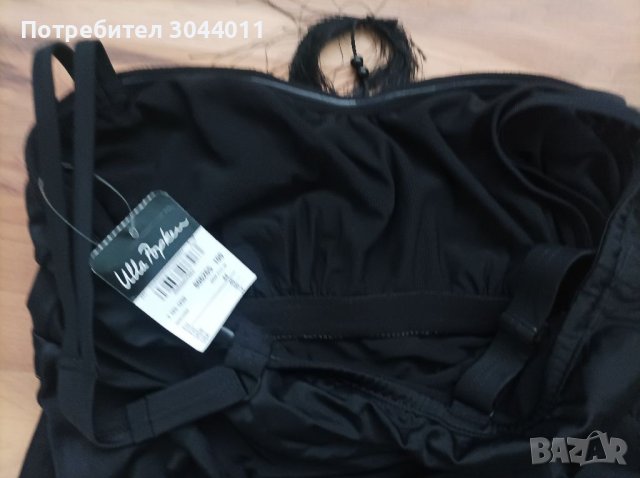 Ulla Popken бански рокля 44/ХЛ, снимка 6 - Бански костюми - 41284343