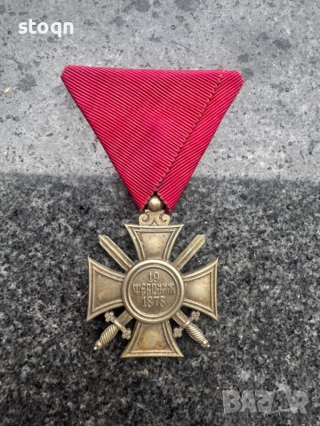 Орден за храброст Св. Александър - 6 степен сребърен кръст - 6 степен с мечове