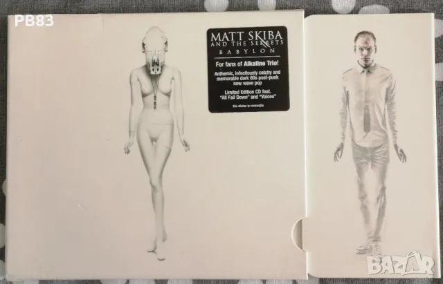Matt Skiba And The Sekrets - Babylon CD, снимка 2 - CD дискове - 49512836