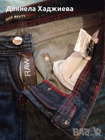 Оригинални дънки Miss Sixty, снимка 2 - Дънки - 41343886