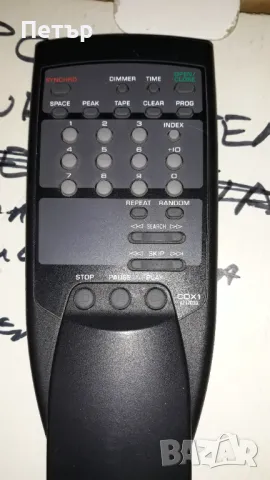 YAMAHA CDX 1 Дистанционно