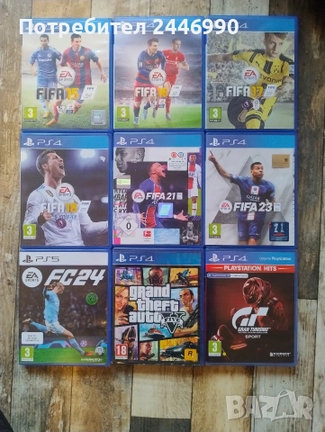 Игри за Ps4 Ps5, снимка 4 - Игри за PlayStation - 53160379