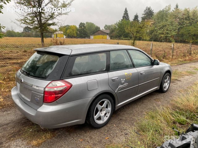 Субари Легаси на части фейслифт, снимка 13 - Части - 34361832