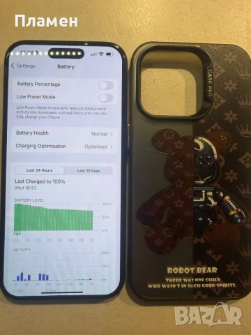 Iphone 15 pro 128gb, снимка 2 - Apple iPhone - 52318378