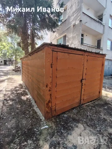 Давам под наем гараж