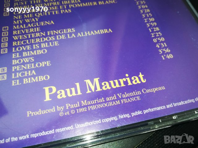 PAUL MAURIAT CD GOLD CONCERT-MADE IN FRANCE 1802241010, снимка 5 - CD дискове - 44349162