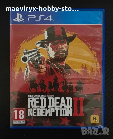 Red Dead Redemption 2 за PS4