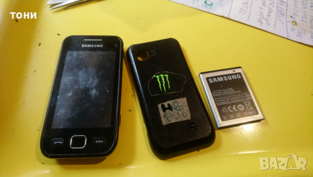 Смартфон Samsung GT s 5250