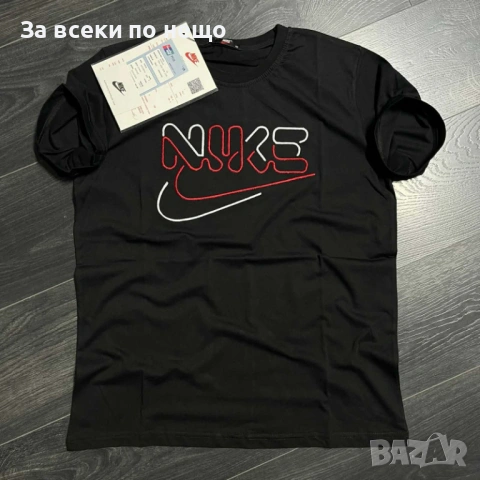 Nike Мъжка Тениска👕Мъжка Блуза С Къс Ръкав - Различни Цветове Код Urban12
