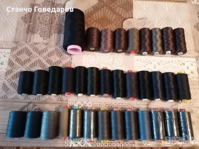 ШИВАШКИ МАКАРИ 38 БРОЯ ЧИСТО НОВИ 