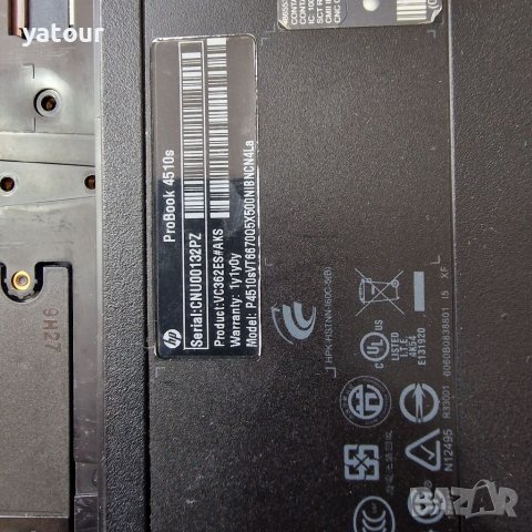 Два лаптопа HP dv6 и Probook 4510s, снимка 7 - Части за лаптопи - 41745404
