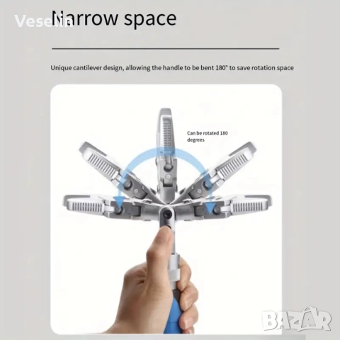 Многофункционален, телескопичен, френски ключ 10" , снимка 4 - Ключове - 52318613