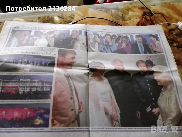 Вестник " Deily Mail" от 2012г, снимка 15 - Колекции - 50419879