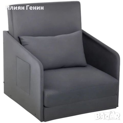 HOMCOM Разтегателен фотьойл