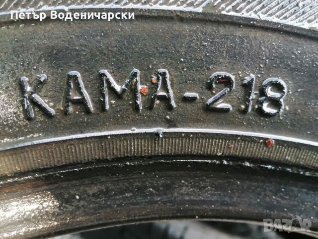 Единична бусова гума 225 75 16 C Ц Кама 1 брой единична 1 broi guma Нов внос Не е нова , снимка 4 - Гуми и джанти - 41612589