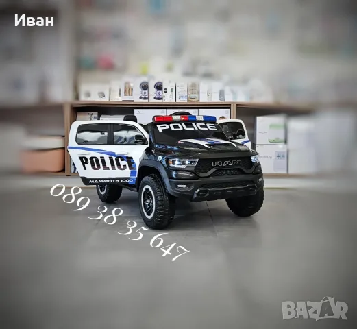 ТОП ЦЕНАНОВО!Акумулаторен джип RAM POLICE BLACK с 12V батерия,EVA гуми,сигнални светлини,дистанно, снимка 2 - Детски велосипеди, триколки и коли - 55083898