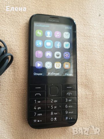 Нокиа 1012 с две сим карти, снимка 2 - Nokia - 34020029