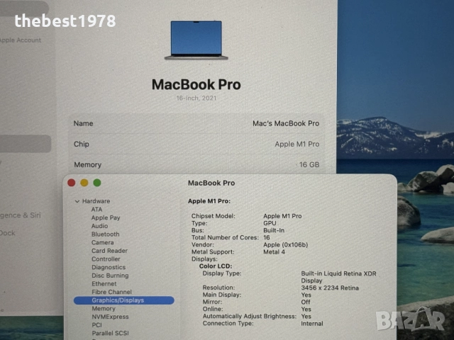 MacBook Pro 16 M1 Pro`10 CPU/16 GPU/1TB SSD/16GB RAM/Като Нов, снимка 6 - Лаптопи за работа - 52574367