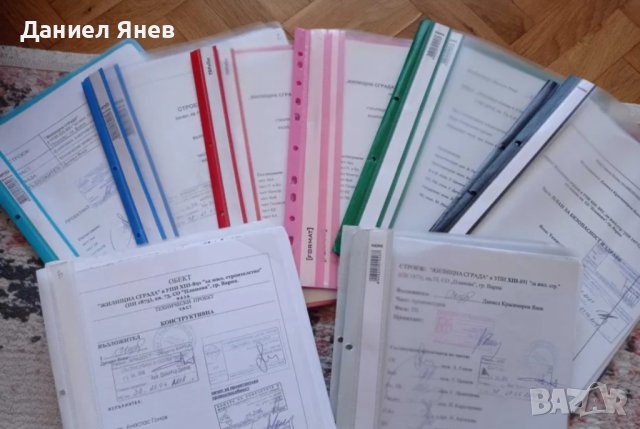 Проект за къща РЗП 473кв.м три етажа и гараж проектиране архитект, снимка 2 - Ремонти на къщи - 40483896